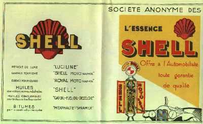  carte d&eacute;tail PUB arm&eacute;e 